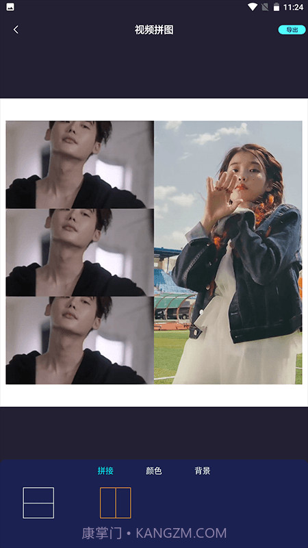 音频剪辑音乐提取截图3