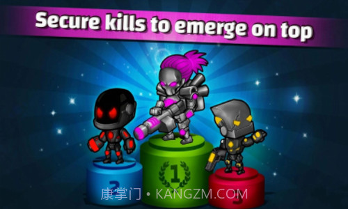 超能战士射击截图2