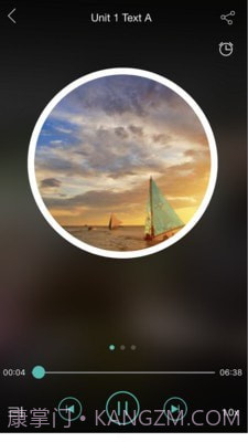 外研随身学APP截图4