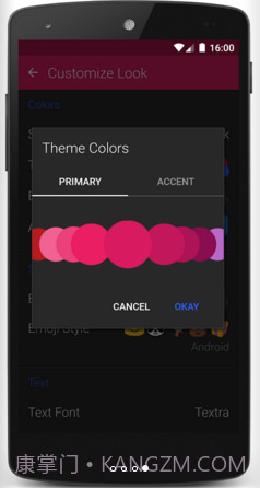 Textra SMS截图4 Textra SMS截图4