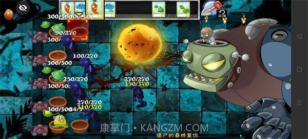 PVZ时空之旅截图1 PVZ时空之旅截图1