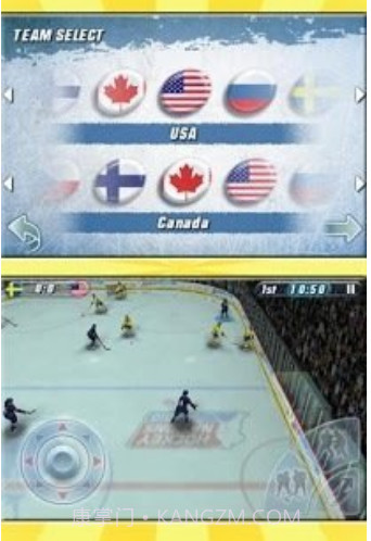 全民冰球截图1 全民冰球截图1