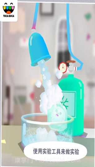 托卡实验室:植物截图2 托卡实验室:植物截图2