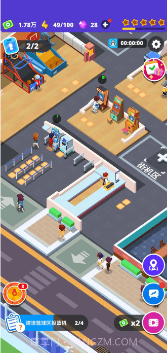 街角游戏厅截图1 街角游戏厅截图1