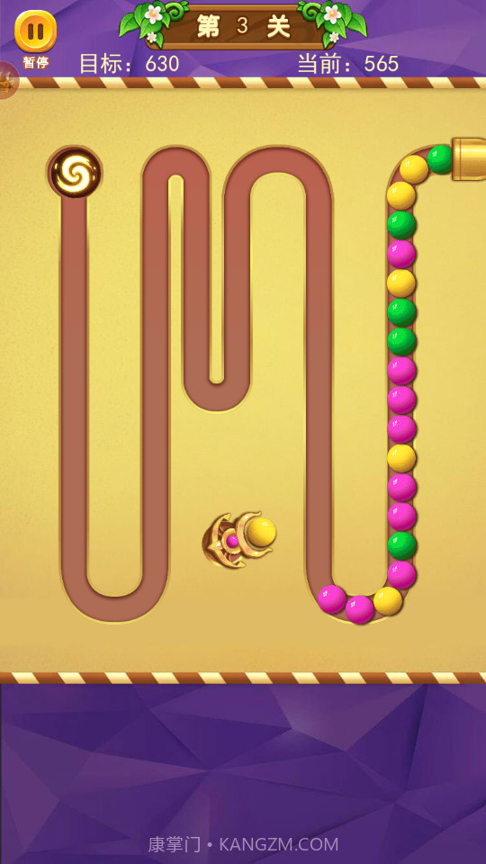 祖玛新版截图1 祖玛新版截图1