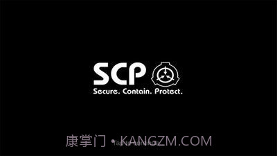 SCP-087截图1
