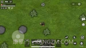 生存枪战竞赛截图2