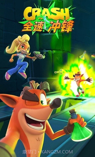 古惑狼全速冲锋截图4 古惑狼全速冲锋截图4