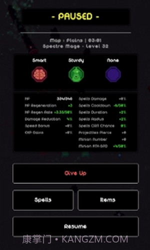 法师生存截图1 法师生存截图1