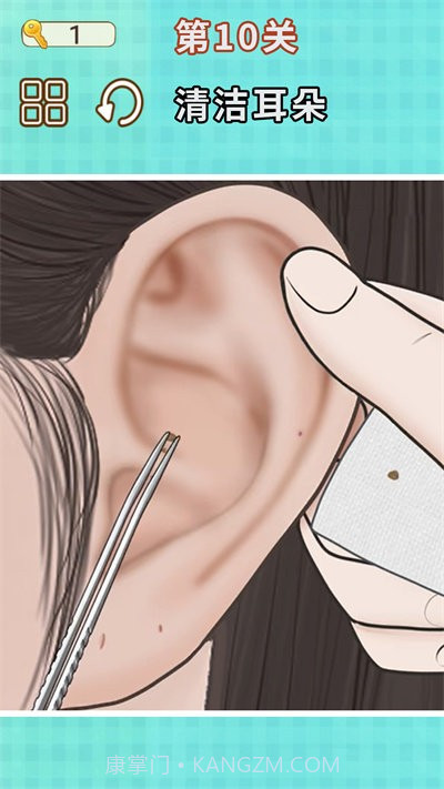 挖耳朵清洁模拟游戏截图1 挖耳朵清洁模拟游戏截图1
