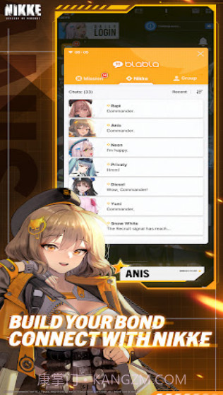 ninki下载安卓截图1 ninki下载安卓截图1