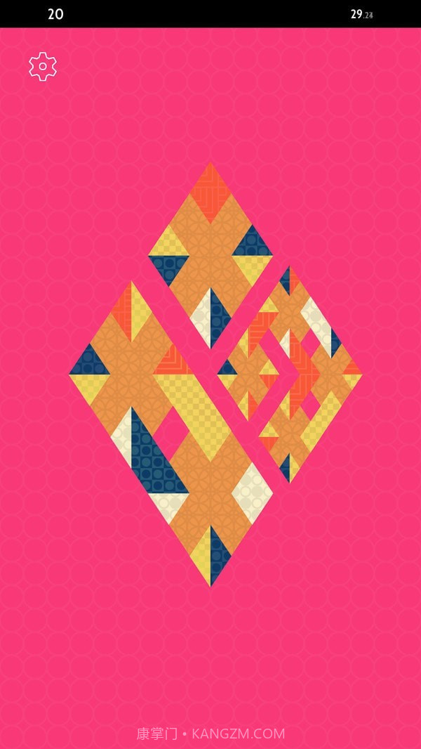 折纸猜谜截图1 折纸猜谜截图1