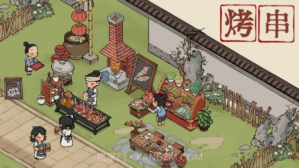 汴梁解压经营截图2 汴梁解压经营截图2