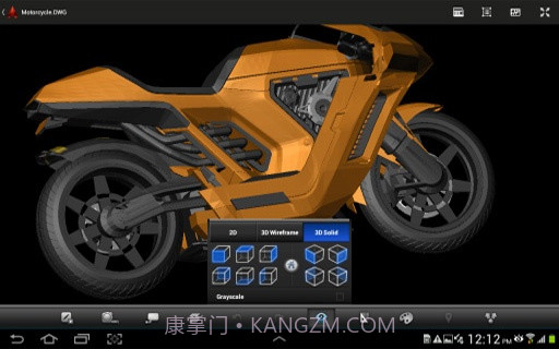 AutoCAD 360截图2 AutoCAD 360截图2