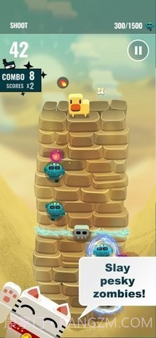 忍者对僵尸2截图3