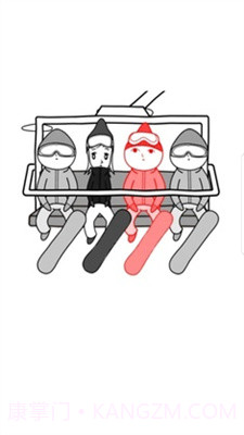 察言观色app截图3