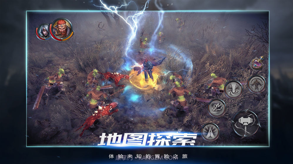 拉结尔助手截图3 拉结尔助手截图3