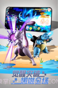 宝贝原生截图1 宝贝原生截图1