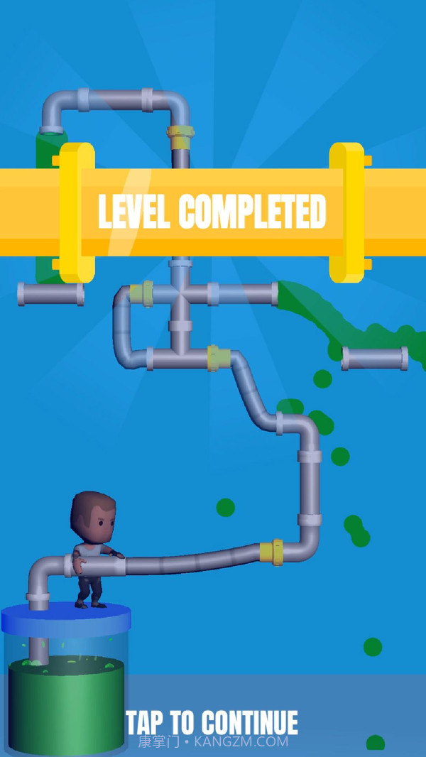 水管大师2020截图4 水管大师2020截图4