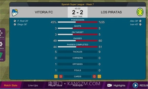 兄弟联盟足球截图1 兄弟联盟足球截图1