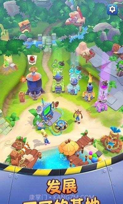 古惑狼全速冲锋截图3 古惑狼全速冲锋截图3