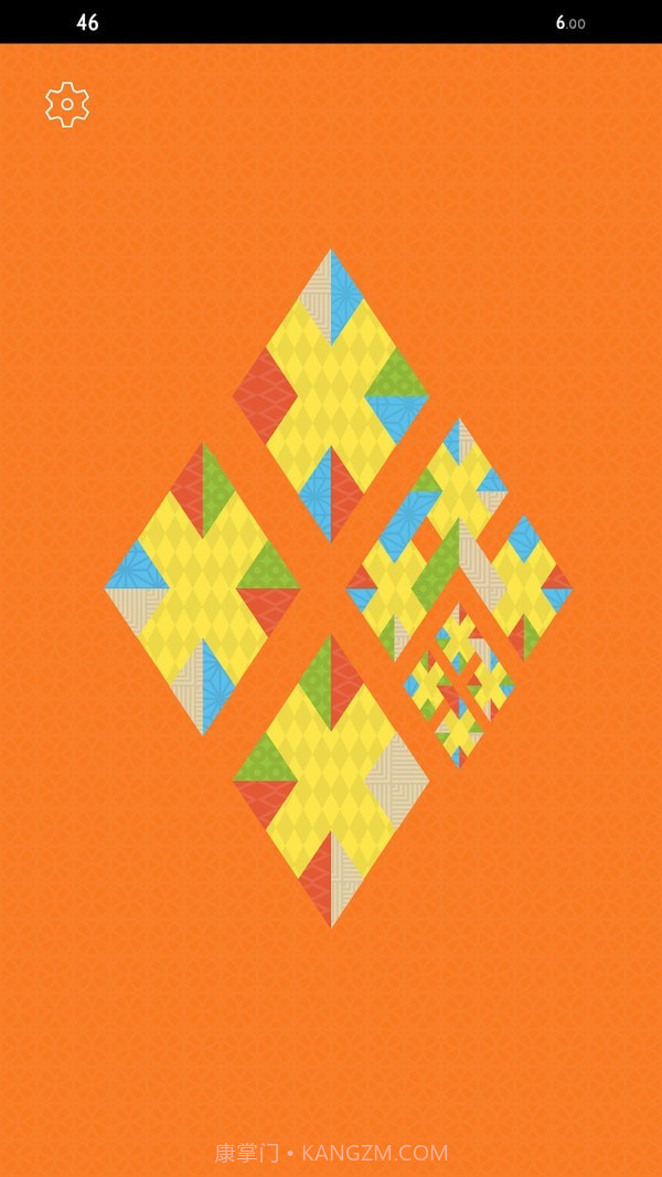 折纸猜谜截图3 折纸猜谜截图3