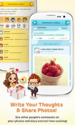 LINE Play截图2 LINE Play截图2