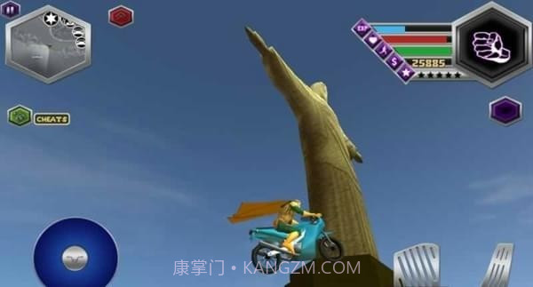 城市水滑板英雄2截图2