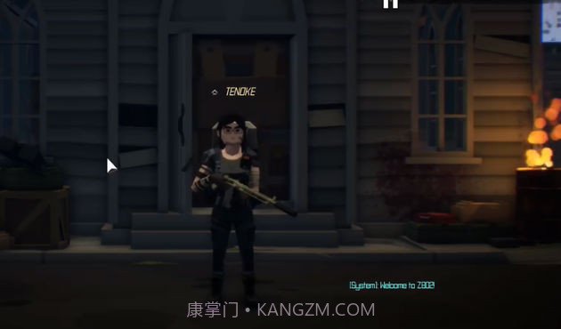 僵尸防御生存之战截图4