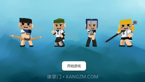 流氓校园截图1 流氓校园截图1