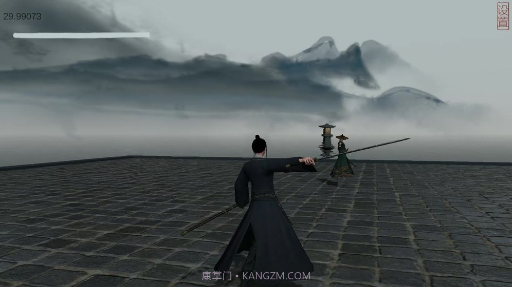 弈剑单机版截图3 弈剑单机版截图3