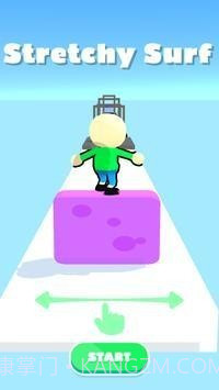 香皂冲浪截图3 香皂冲浪截图3
