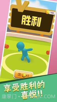 破坏王对战2022截图3 破坏王对战2022截图3