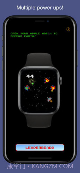 Kepler Attackv2.0截图2