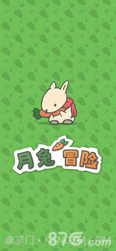 Tsuki 月兔冒险汉化版截图2