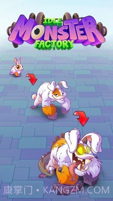 闲置怪物工厂截图1 闲置怪物工厂截图1