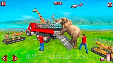 真实动物园截图2 真实动物园截图2