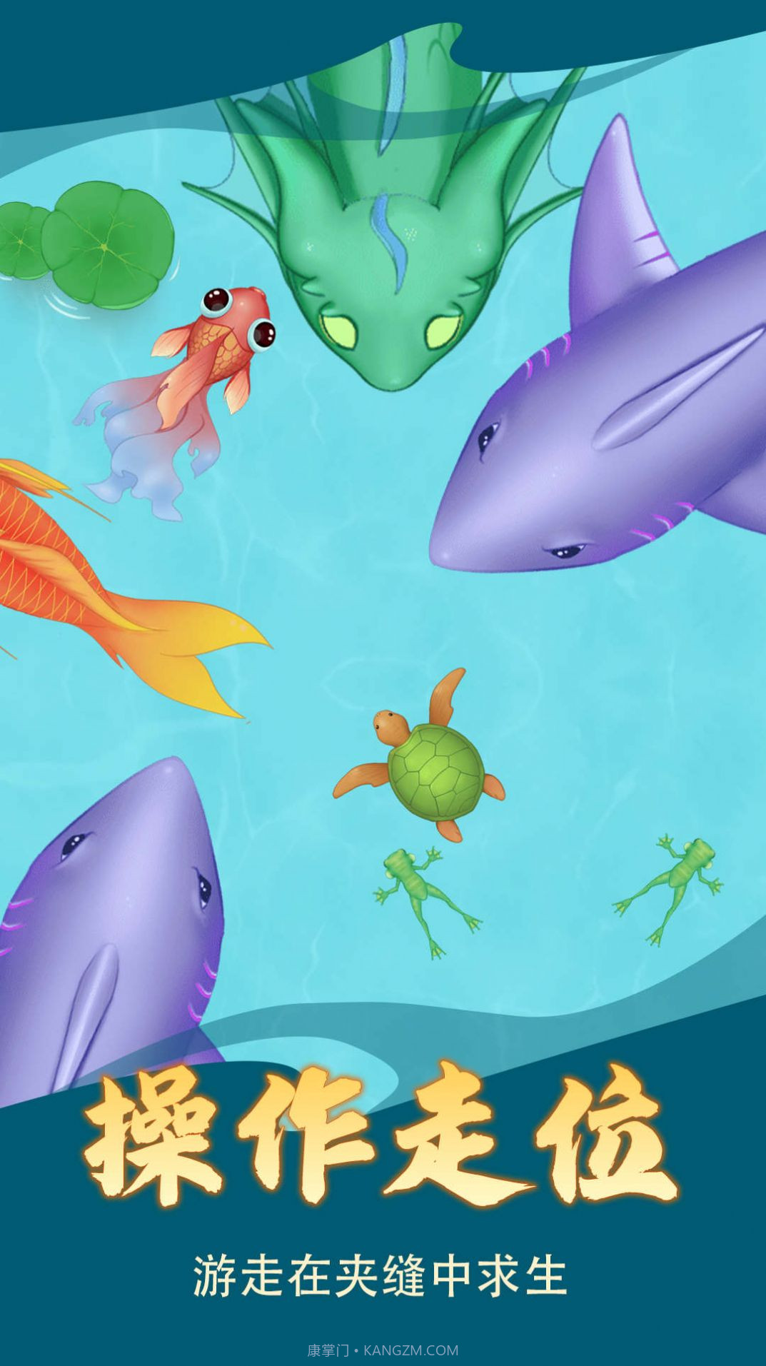 神龙蜕变截图4 神龙蜕变截图4