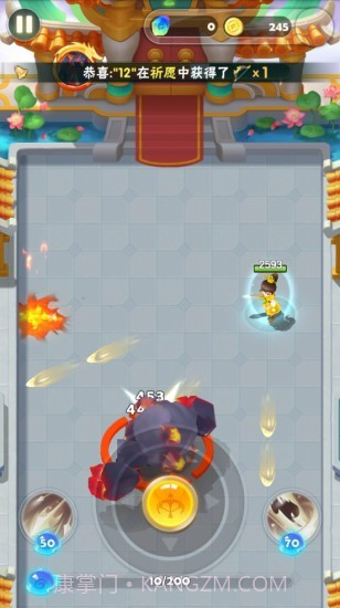 我也是射手截图4 我也是射手截图4