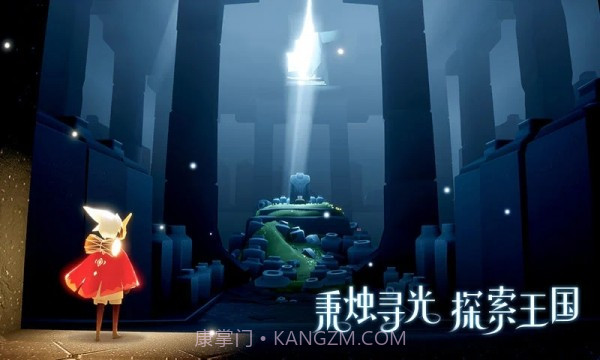 光遇无限蜡烛修改器免root截图1 光遇无限蜡烛修改器免root截图1