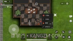 生存枪战竞赛截图3