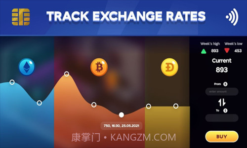 电脑制造商2截图1 电脑制造商2截图1