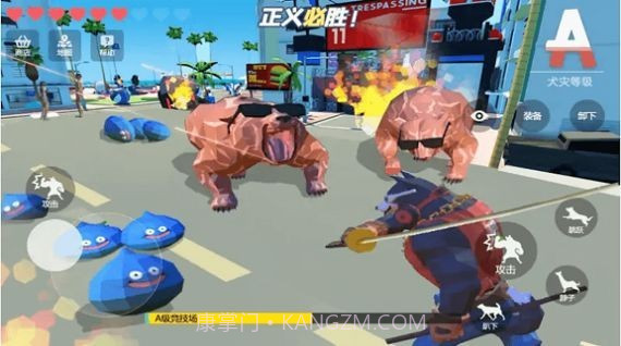 模拟汪星人截图3