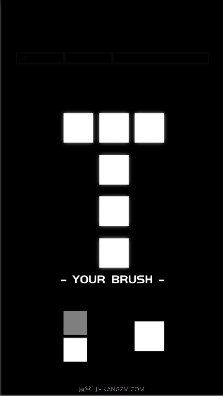 皆黑截图1 皆黑截图1