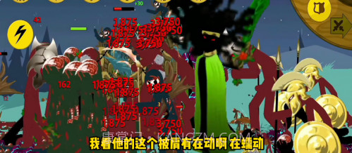 火柴人战争遗产新boss截图2 火柴人战争遗产新boss截图2