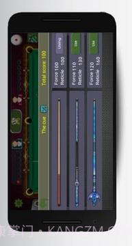 免费台球斯诺克截图4