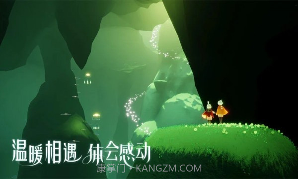 光遇无限蜡烛修改器免root截图3 光遇无限蜡烛修改器免root截图3