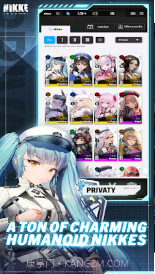 ninki下载安卓截图2 ninki下载安卓截图2