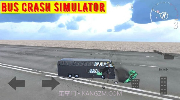 巴士碰撞模拟器截图2 巴士碰撞模拟器截图2