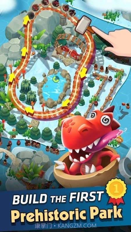 空闲的史前公园截图3 空闲的史前公园截图3